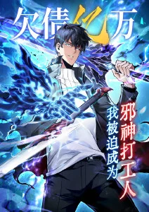 星尘回收站动漫全集手机在线看